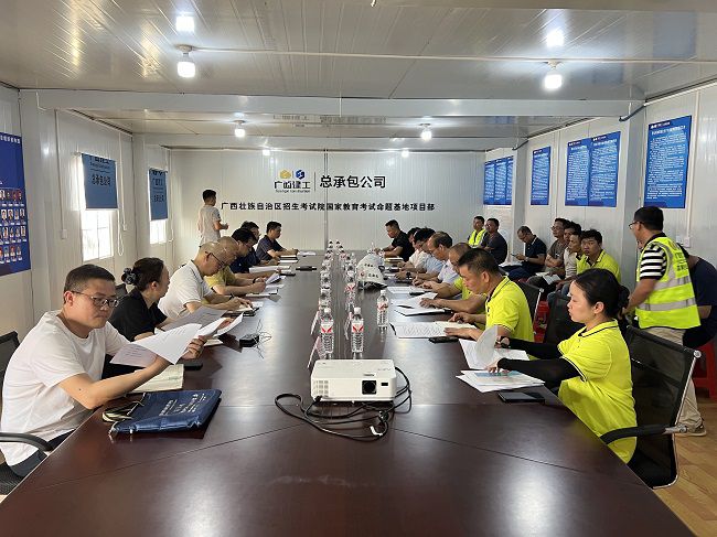 會議現(xiàn)場2。廖之錠 攝（修圖）.jpg