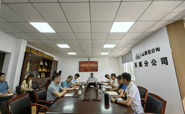 會(huì)議現(xiàn)場。潘文君 攝（修圖）.jpg