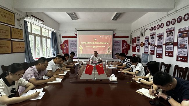 會(huì)議現(xiàn)場。容芝雅 攝（修圖）.jpg