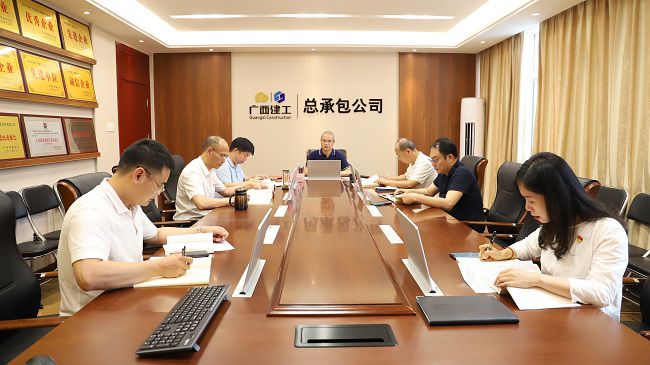會議現(xiàn)場。楊鈺 攝（修圖）1.jpg