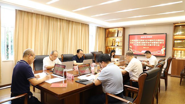 會議現(xiàn)場。楊鈺 攝（修圖）11.jpg