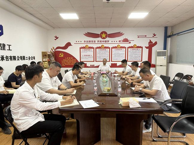 會(huì)議現(xiàn)場(chǎng)。王瑩攝（修圖）.jpg