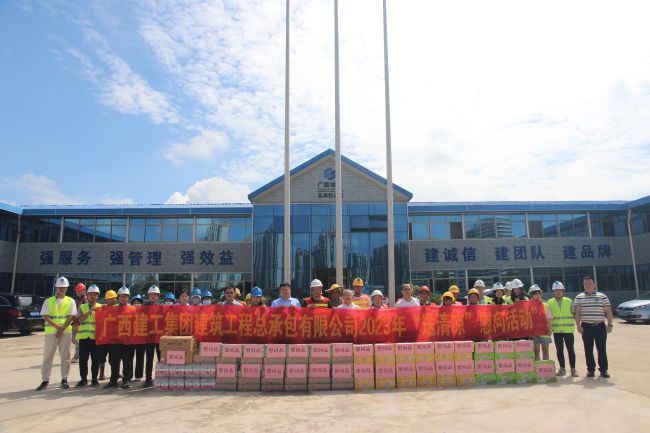 參加活動(dòng)人員合影。梁紅玉 攝（修圖）.jpg