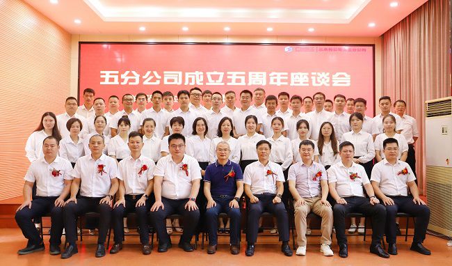 合影。楊鈺 攝（修圖）.jpg
