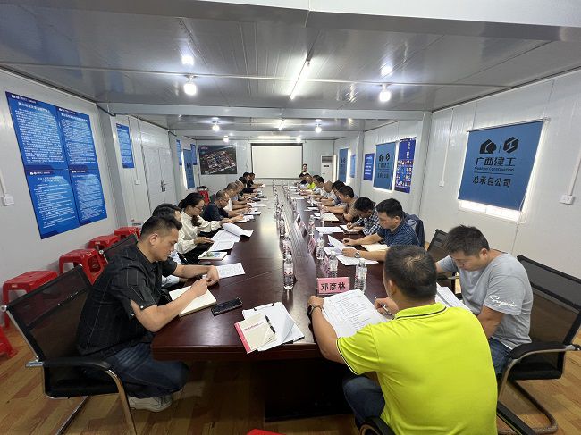 會議現(xiàn)場。廖之錠 攝（修圖）.jpg