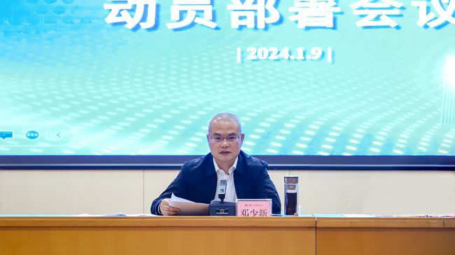 鄧少新講話  鄭詩寶 攝。（修圖）.jpg
