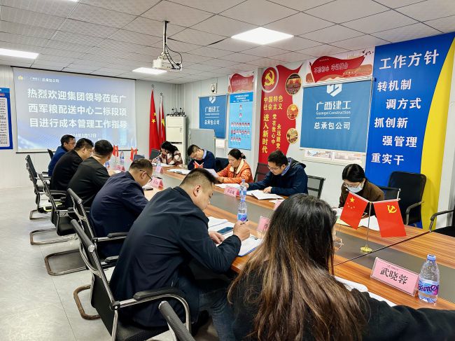 會議現(xiàn)場。莫鎧嫣 攝（修圖）.jpg
