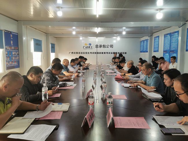 會議現(xiàn)場。王瑾貞 攝（修圖）.jpg