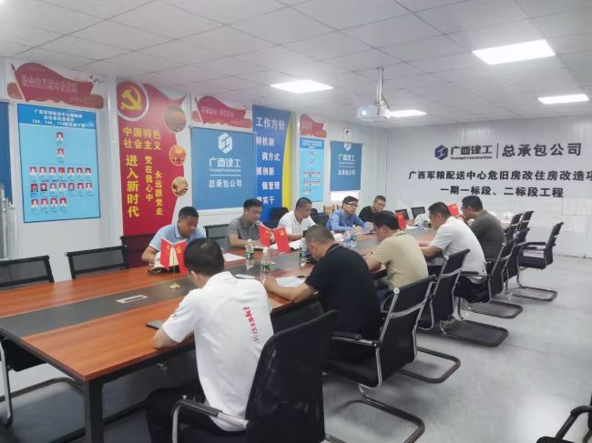 會(huì)議現(xiàn)場。鄧偉民 攝（修圖）.jpg