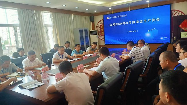 會議現(xiàn)場。黃姿萍 攝（修圖）.jpg